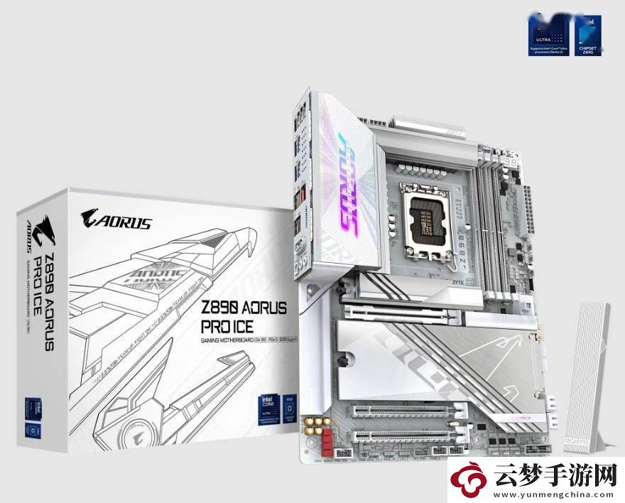 英特爾Ultra處理器搭配技嘉Z890主板