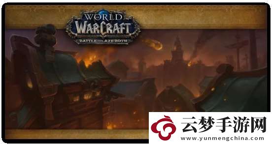 魔獸世界11.0增輝龍PVE宏代碼是什么
