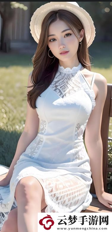 女主播最后歸宿是誰