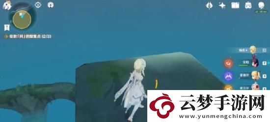 原神無人島任務(wù)怎么做