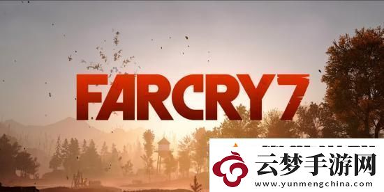 育碧孤島驚魂系列新作