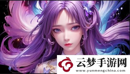 第二書包網(wǎng)辣味內(nèi)容為何受歡迎-它對網(wǎng)絡(luò)文化產(chǎn)生了哪些影響