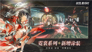 黎明之路逃離飛機(jī)模式最全攻略！