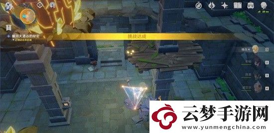 原神天遒谷解密如何快速爬塔
