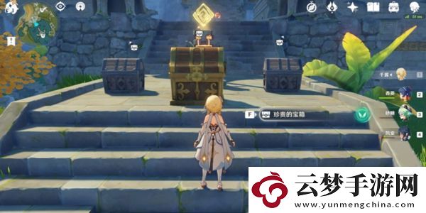 原神靈矩關(guān)巖柱解鎖方法