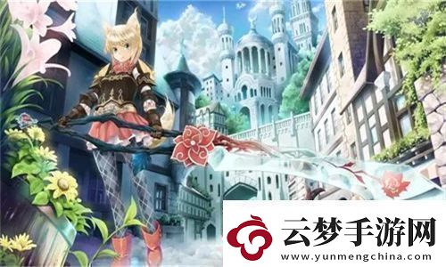 日本精品???A片69智能家居科技
