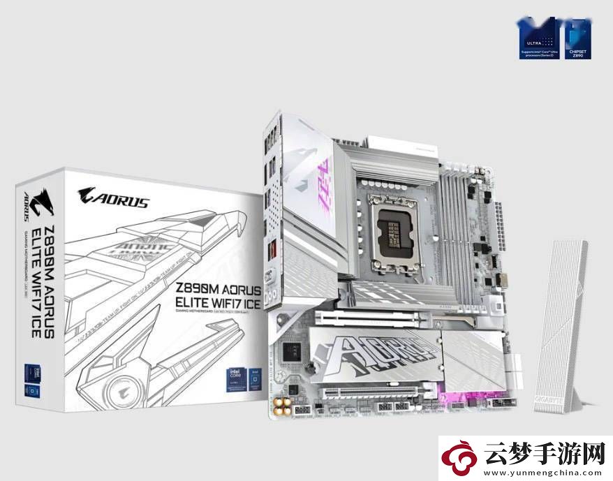 英特爾Ultra處理器搭配技嘉Z890主板