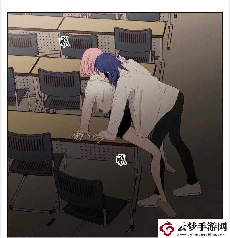 韓漫站在線看免費(fèi)無刪減漫畫