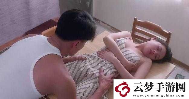 亞洲黃色大片