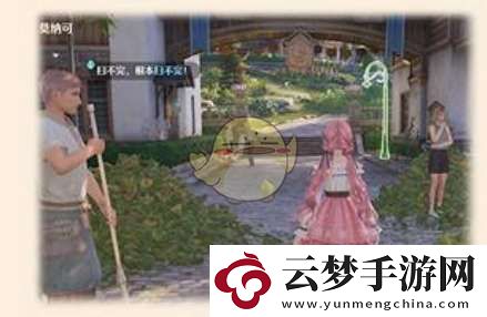 無限暖暖花愿鎮(zhèn)損壞的路燈在哪