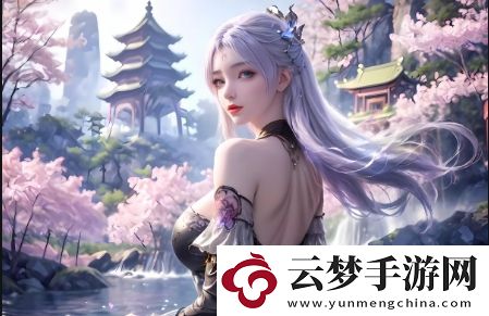 B站2024年免費版入口在哪里-如何獲取免費觀看體驗
