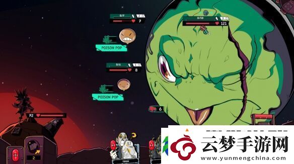卡牌類游戲Zet
