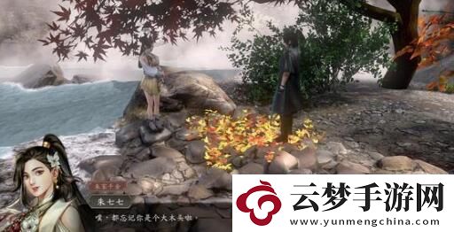古龍風(fēng)云錄快速賺錢技巧