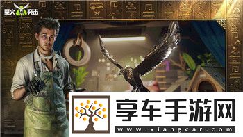 風(fēng)帆紀(jì)元裝甲系統(tǒng)全解析