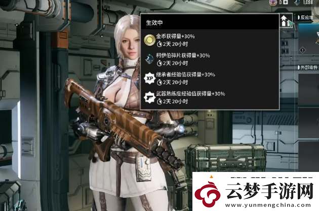 第一后裔創(chuàng)始人禮包怎么獲得