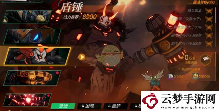 火柴人聯(lián)盟3好玩嗎