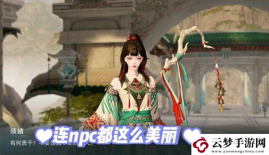 一夢江湖手游紅水晶全面解析