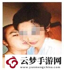 李宗瑞