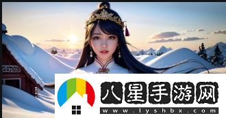 外國(guó)黑人Rapper在中國(guó)