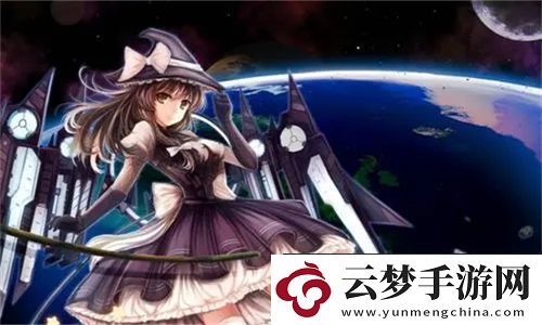 公愆憩止癢玉米地是合法的嗎