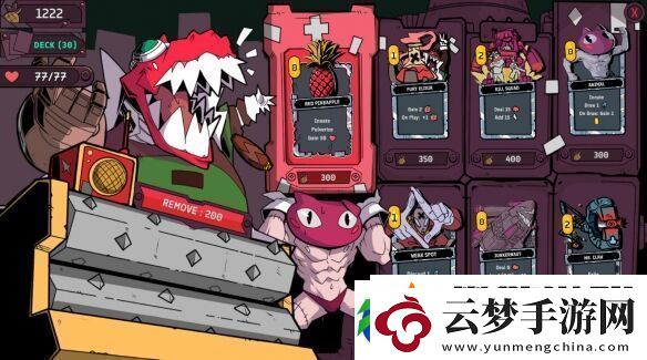 卡牌類游戲Zet