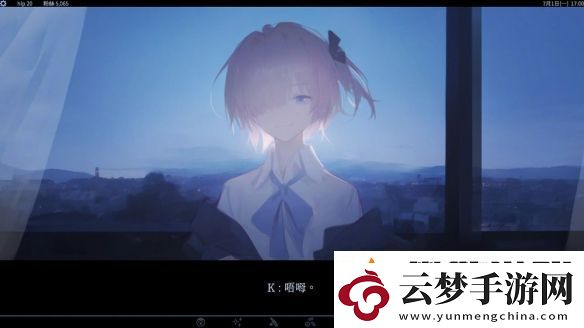 愛、絡、**魔法