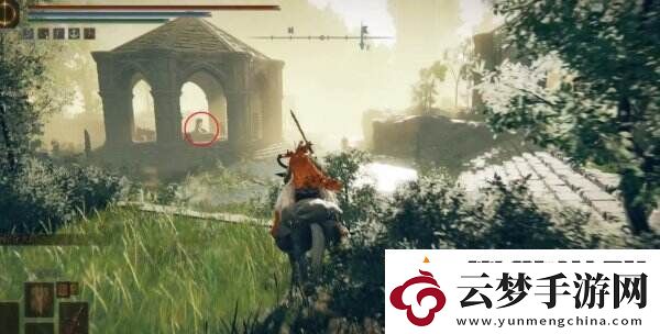 艾爾登法環(huán)熔爐百相之花在哪獲得