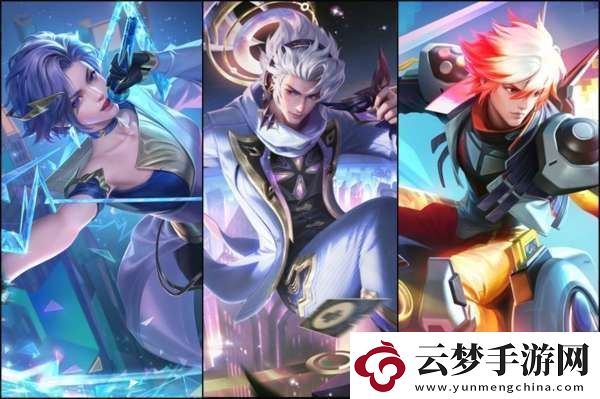 最新打野梯隊(duì)