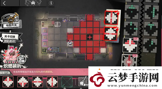 明日方舟PVP1到3掛機(jī)通關(guān)全攻略