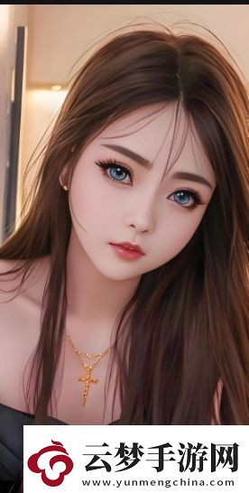 朋友的妻子HD