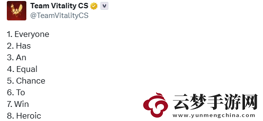 SPUNJ發(fā)起討論