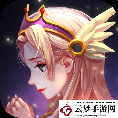 天使童話online安卓版新服金山王今日盛大開啟