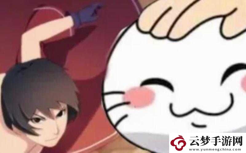 四代目土影鳴子