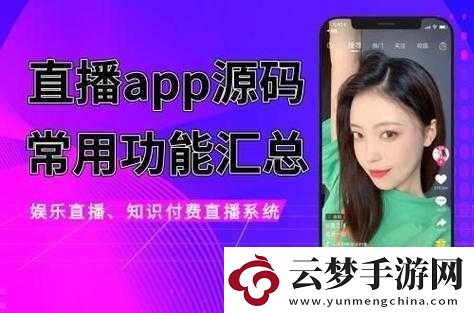成品網(wǎng)站