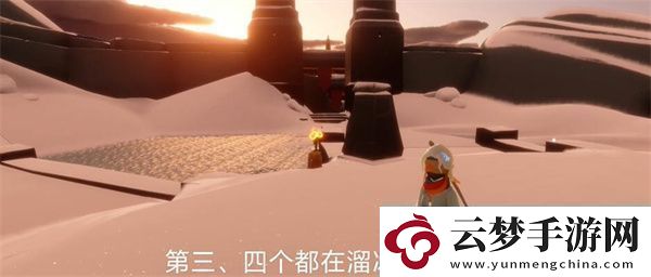 光遇7月5日季節(jié)蠟燭位置2024稀有稱(chēng)號(hào)速得建議