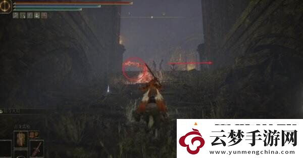 艾爾登法環(huán)熔爐百相之花在哪獲得