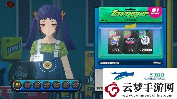 絕區(qū)零1.2版本預(yù)下載是什么時候