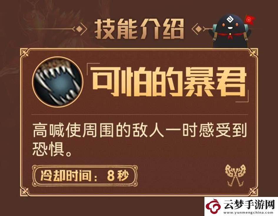 黑色沙漠手游游戲中狂戰(zhàn)士怎么玩