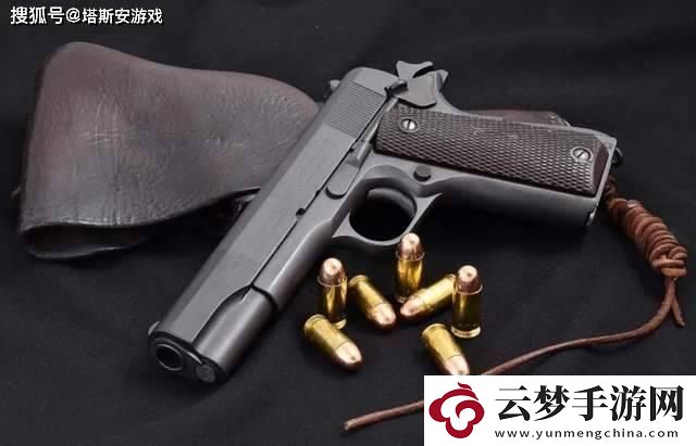 老槍不倒第100節(jié)