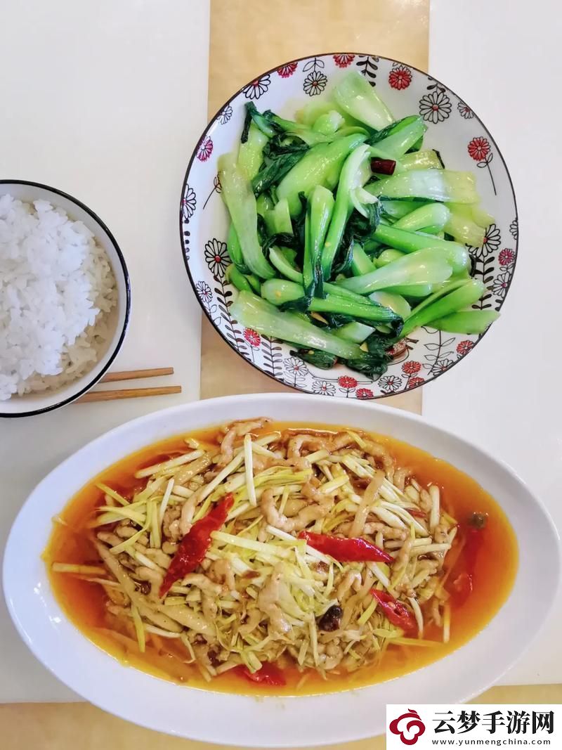 兩個(gè)吃上面一個(gè)人下上線