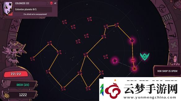 卡牌類游戲Zet