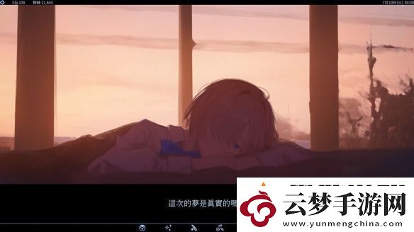 愛、絡、**魔法