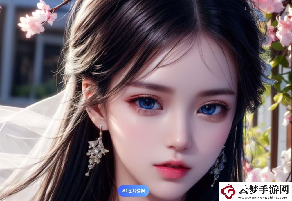 “公翁的大龜挺進(jìn)秀婷蘇玥”是什么意思-解密背后的文化現(xiàn)象與網(wǎng)絡(luò)詞匯傳播