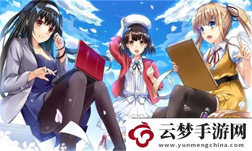 日韓精品???A片守望**在線新手攻略