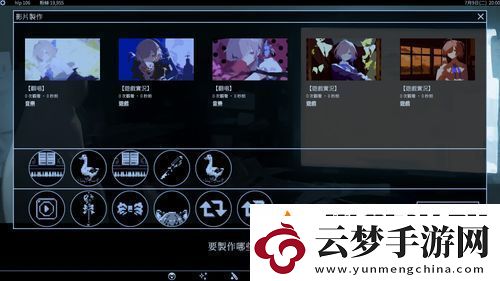 愛、絡、**魔法