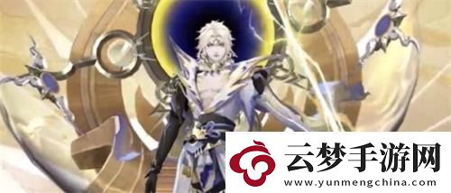 陰陽(yáng)師須佐之男御魂如何搭配