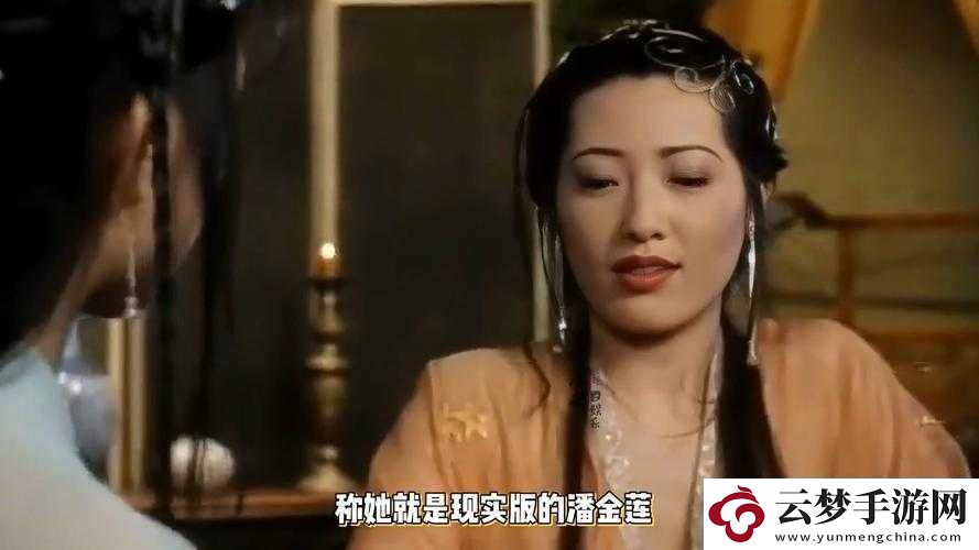 新版金銀瓶