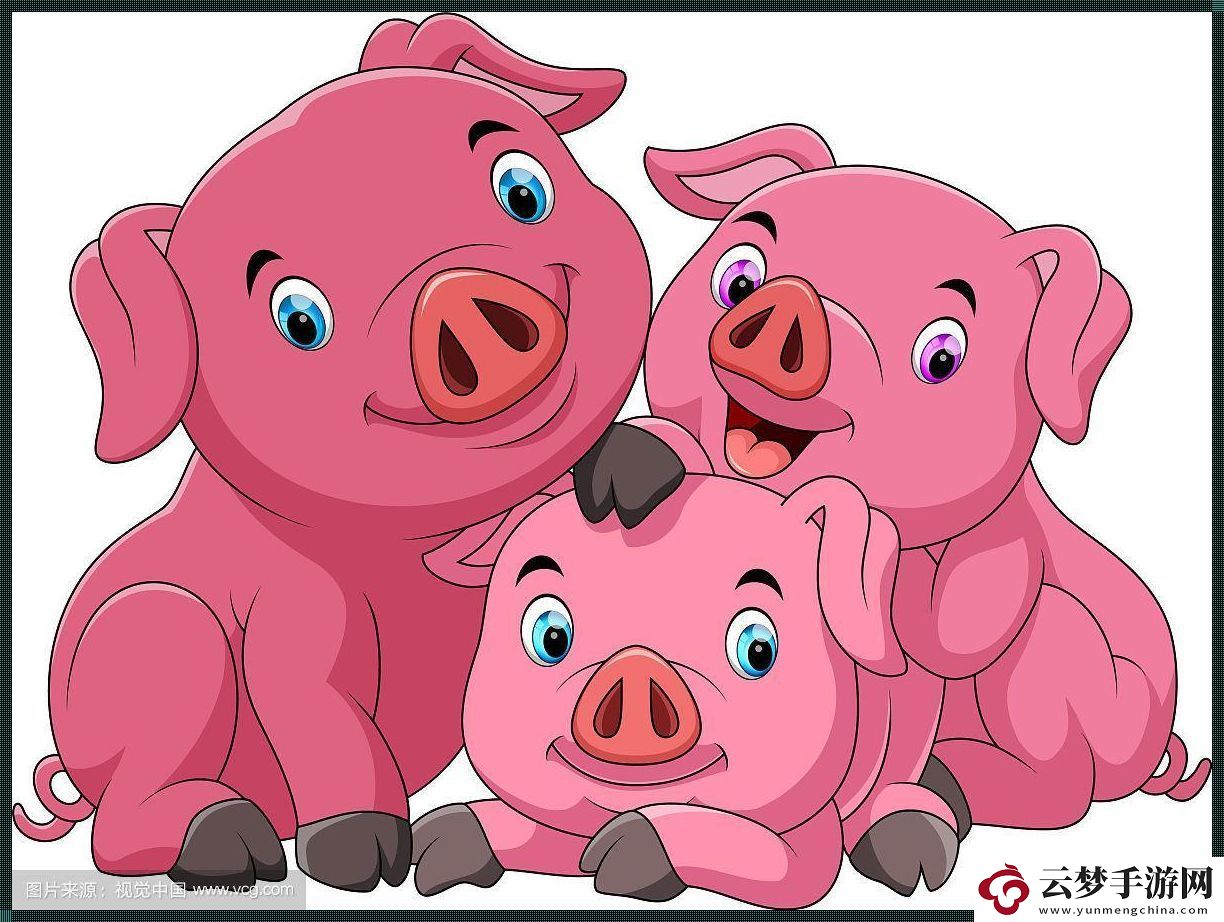 科技圈兒里的「媽媽和豬」