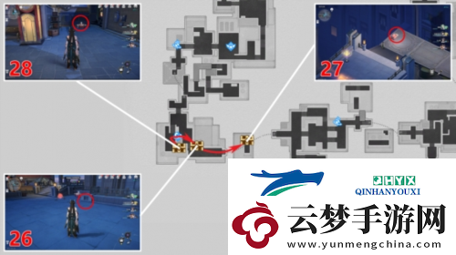 崩壞星穹鐵道筑夢邊境寶箱在哪