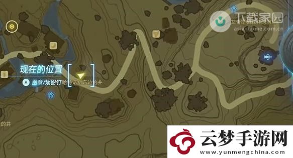 塞爾達(dá)傳說(shuō)王國(guó)之淚情節(jié)挑戰(zhàn)攻略大全